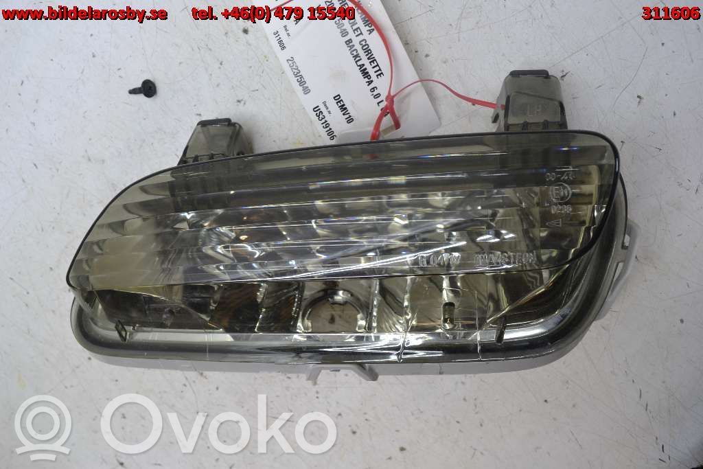 Chevrolet Corvette Reverse light 