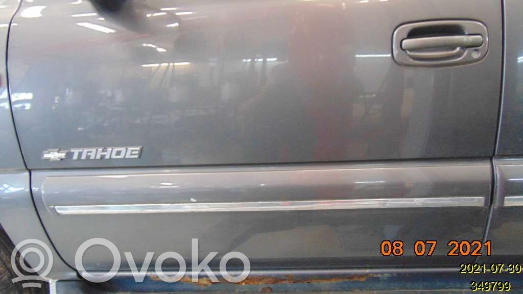 Дверь   12005730AL