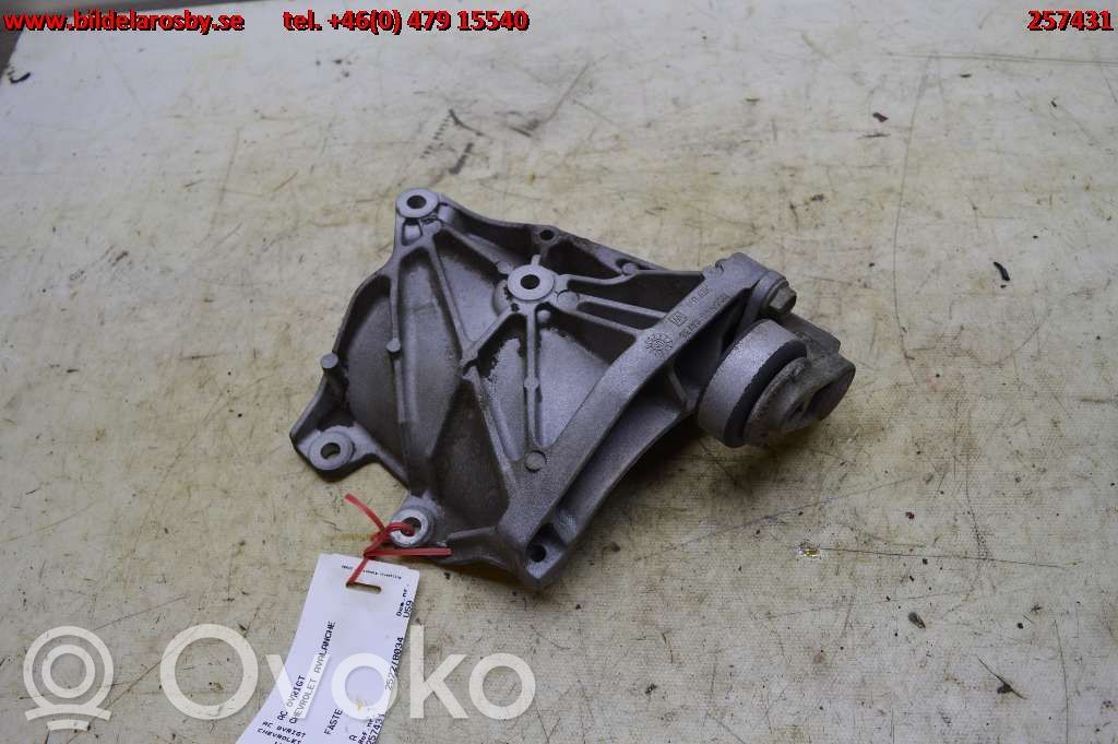 Chevrolet Avalanche A/C compressor mount bracket 