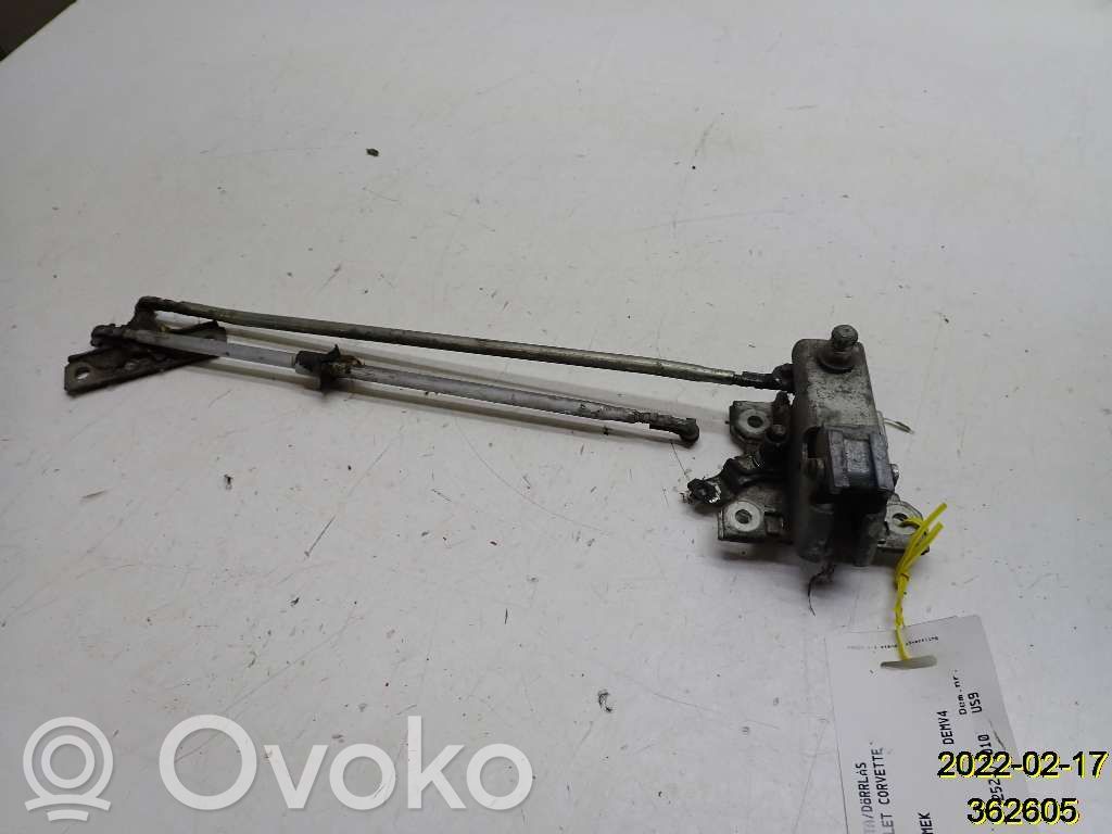 Front door lock   3966720