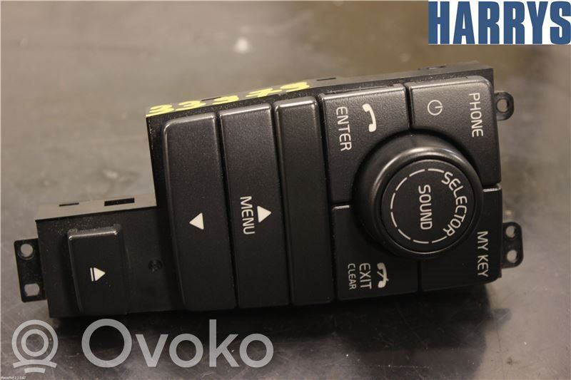 Phone control unit/module   30752173,30646102