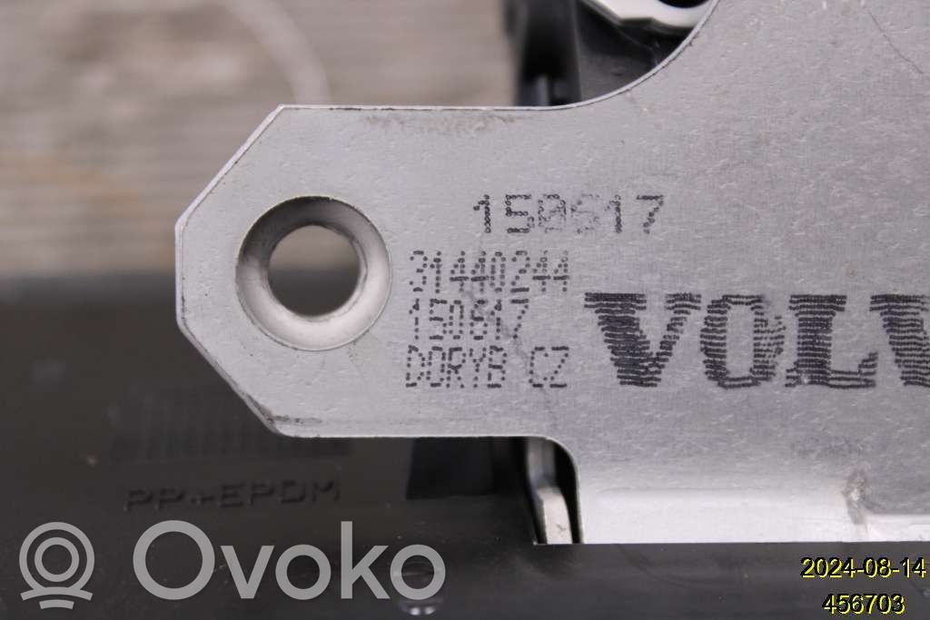 Volvo XC60 Loading door lock 