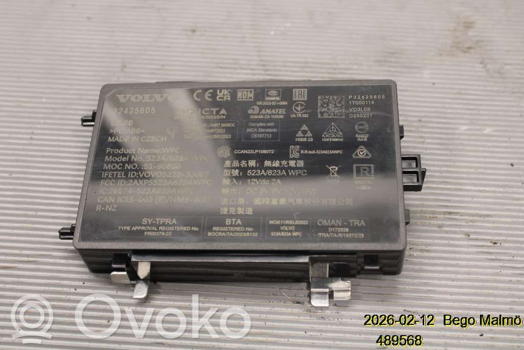 Volvo XC40 Phone 