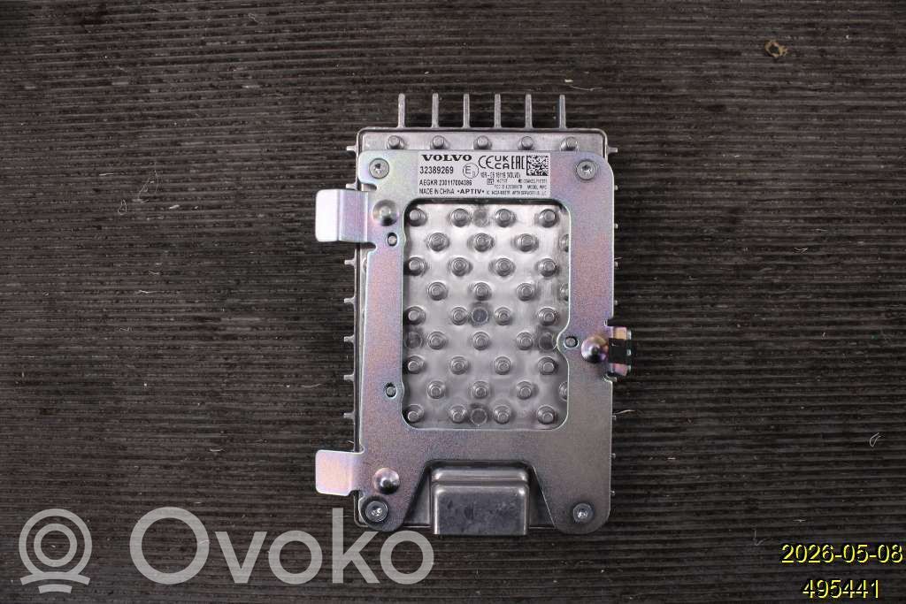Volvo XC40 Phone 