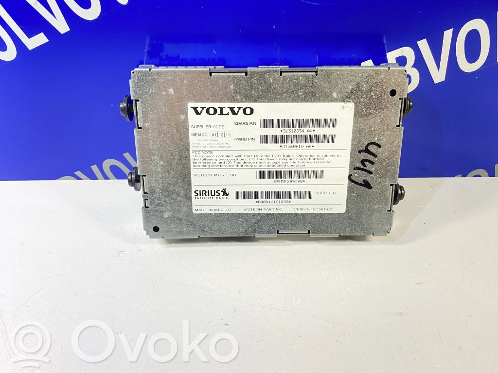 Volvo S60 Antenos stiprintuvas 