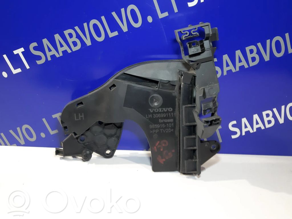 Volvo V50 Zamek drzwi tylnych 