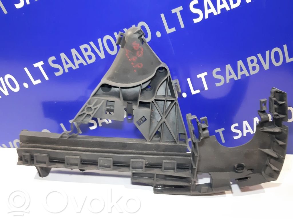 Volvo V50 Wkładka do zamka drzwi 