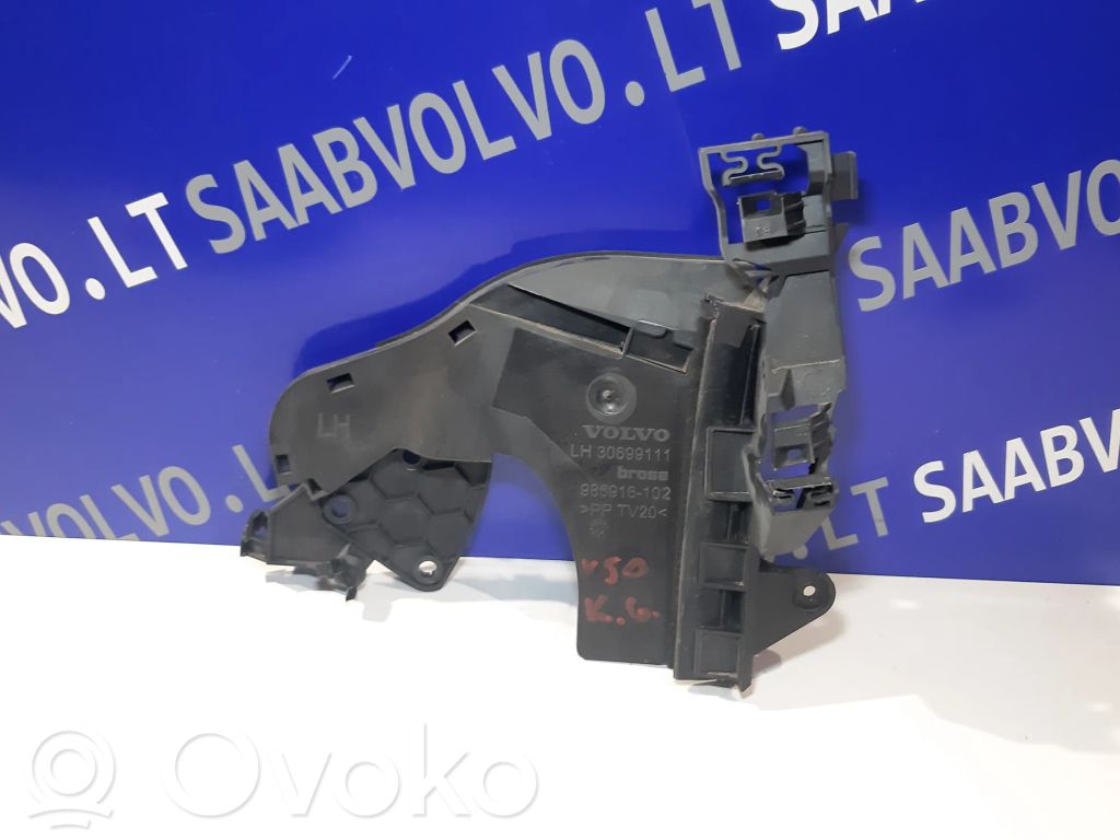 Volvo V50 Aizmugurē slēdzene 
