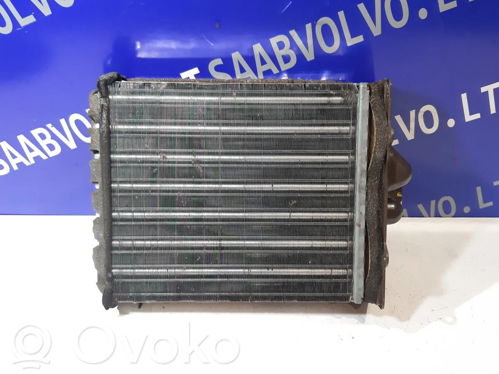 Pečiuko radiatorius   5045836