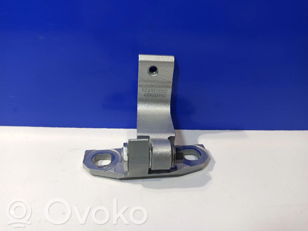 Volvo S60 Rear door upper hinge 
