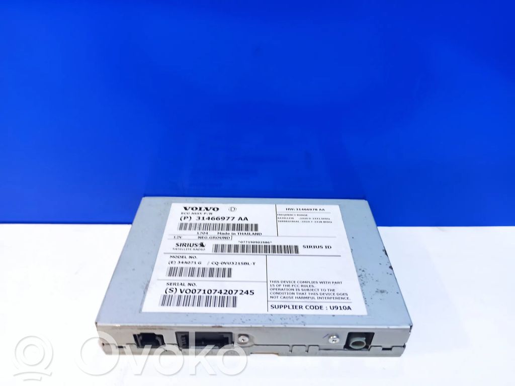Antenos stiprintuvas   31450600,31466977,31398076