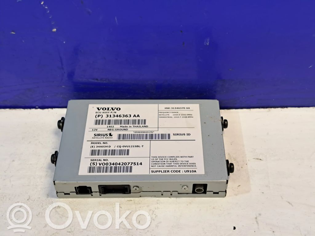 Antenos stiprintuvas   31466979,31346363,31359668