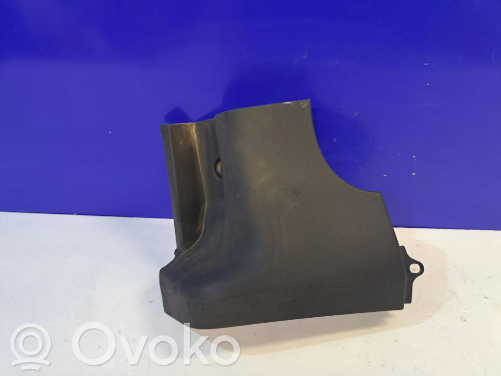 Volvo XC90 Sill 