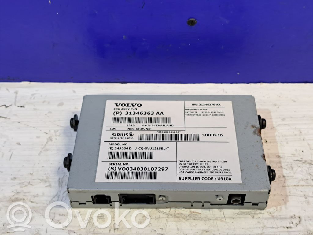 Volvo XC70 Antenos stiprintuvas 