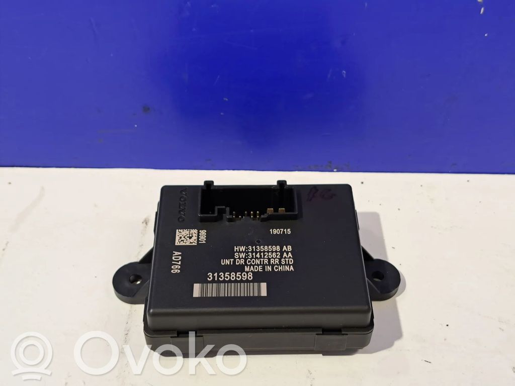 Volvo S60 Unité de commande module de porte 
