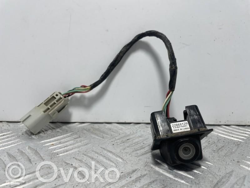 Opel Mokka Windshield/windscreen camera 