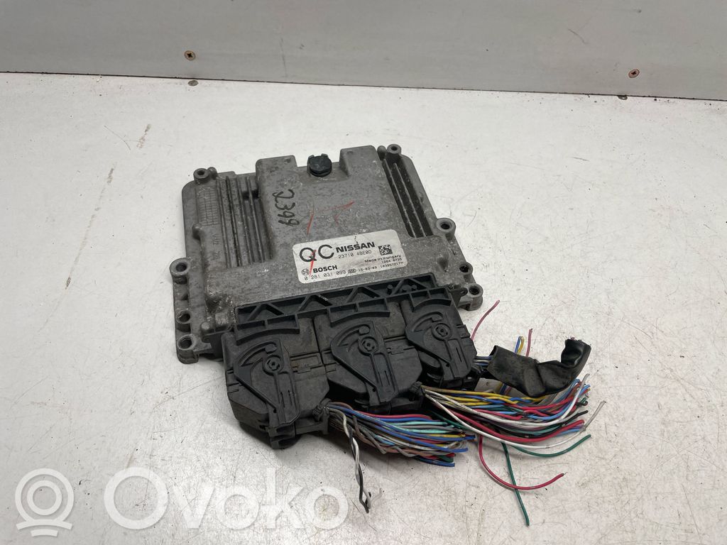 Nissan X-Trail T32 Engine control unit/module 