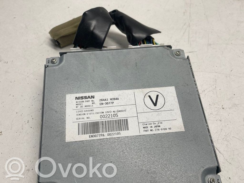 Nissan X-Trail T32 Other control units/modules 