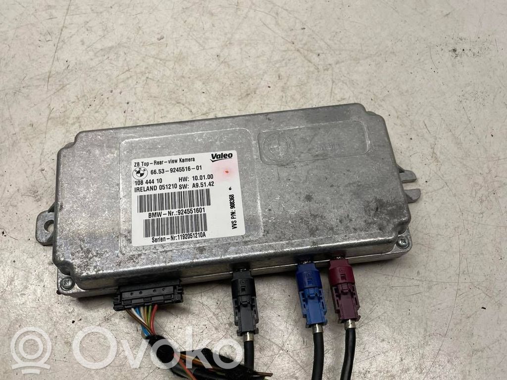 BMW X5 E70 Camera control unit module 