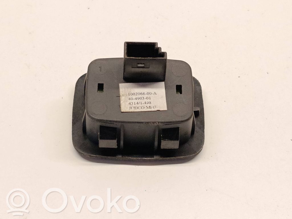 Tesla Model S Tailgate opening switch 