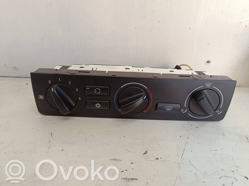Climate control unit   64116911632