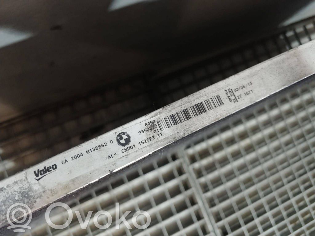 BMW X5 F15 Radiator lichid răcire 