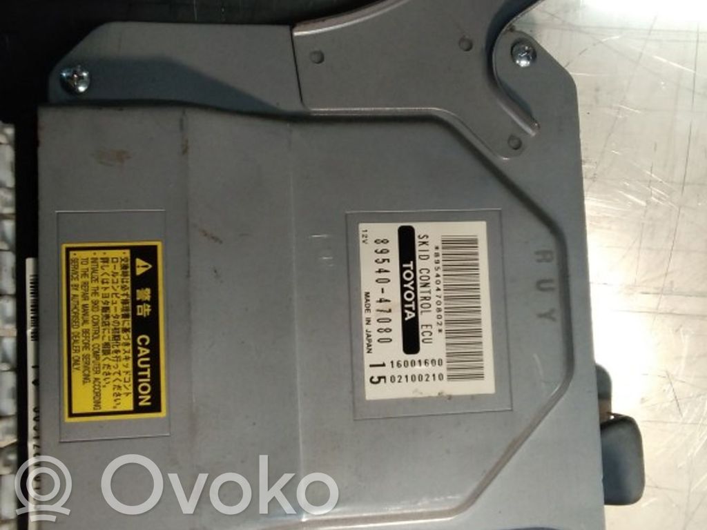 Engine control unit/module   8954047080,16001600,02100210