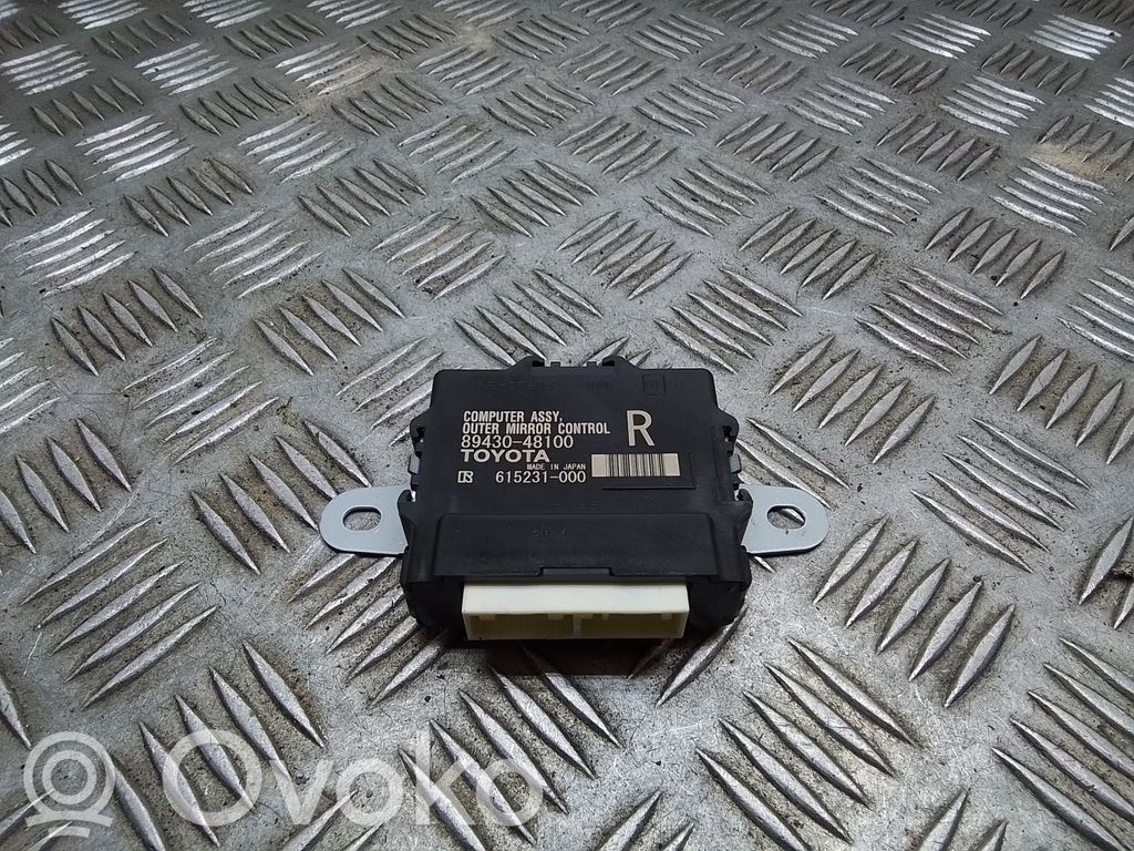 Wing mirror control module   8943048100,615231000