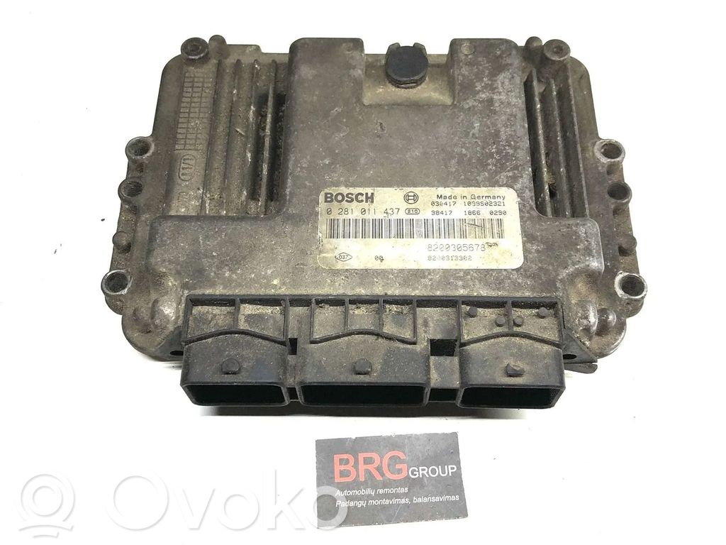 Nissan Primera Engine control unit/module 