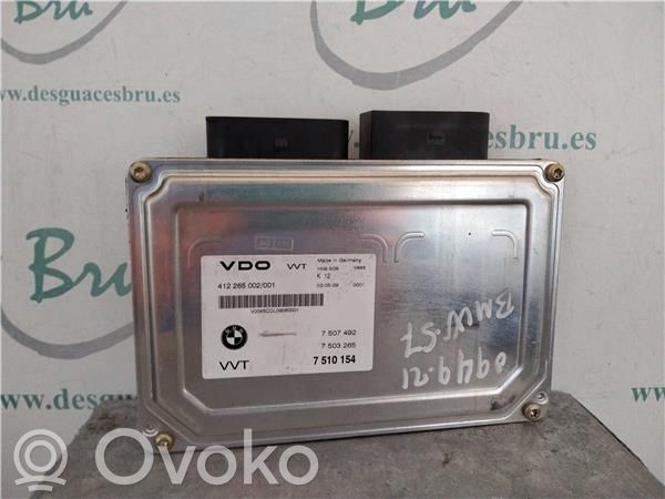Pārnesumkārbas vadības bloks   7510154,N62B36
