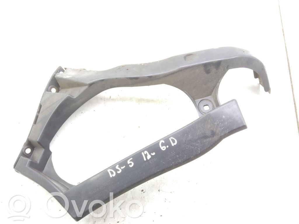 Citroen DS5 Rear bumper mounting bracket 