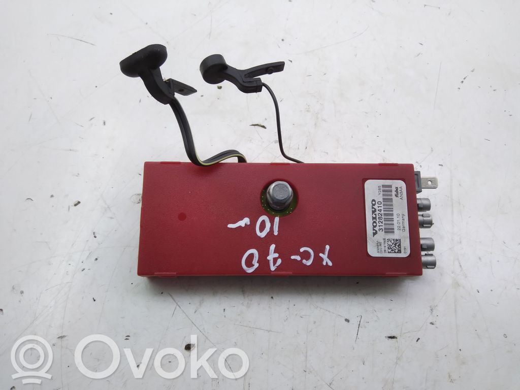 Volvo XC70 Antenos stiprintuvas 