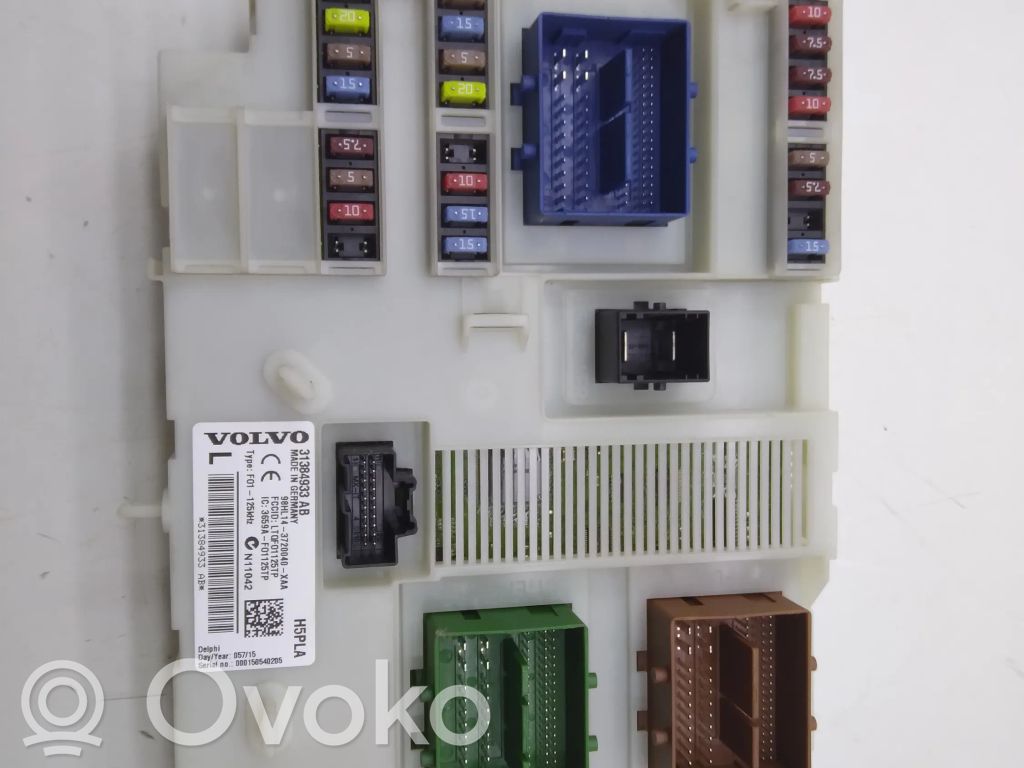 Volvo XC60 Fuse module 