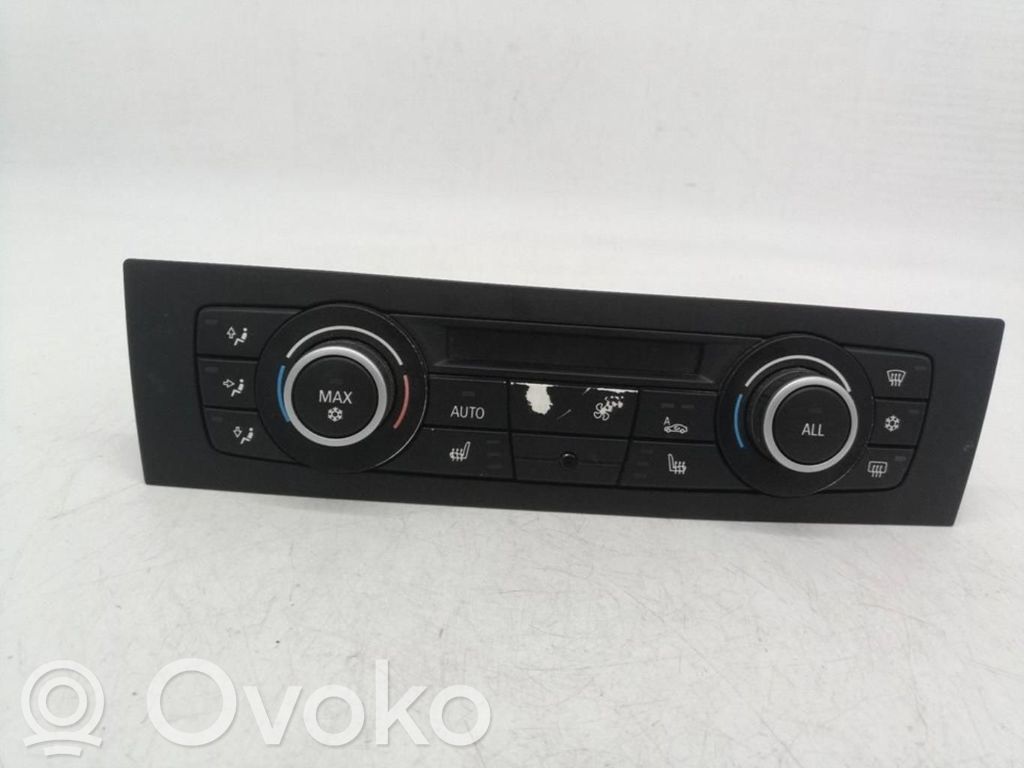 Climate control unit   6411922185205