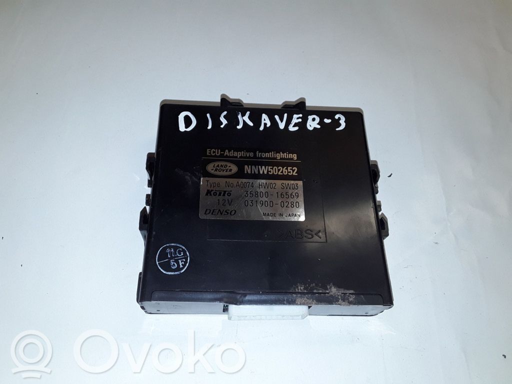Land Rover Discovery 3 - LR3 Komputer / Sterownik ECU silnika 