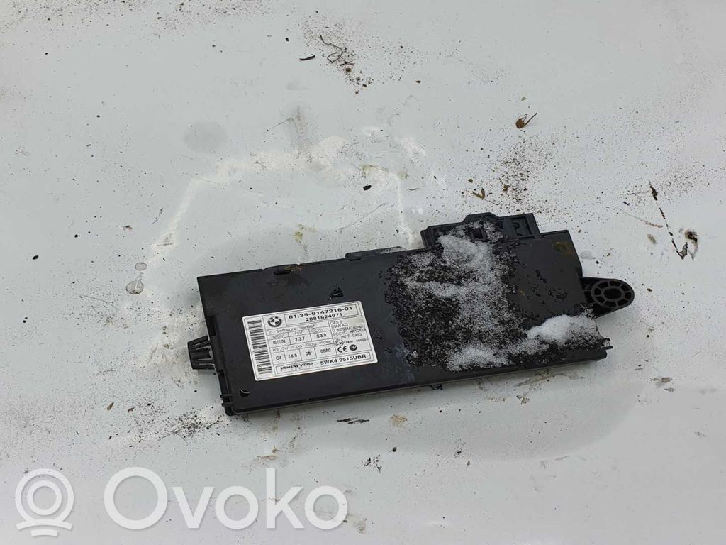 Komforta modulis   6135914721601,2081824971,5WK49513UBR