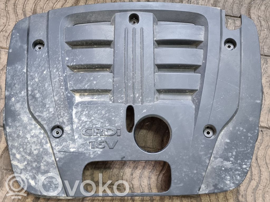 Couvercle cache moteur   NOCODE