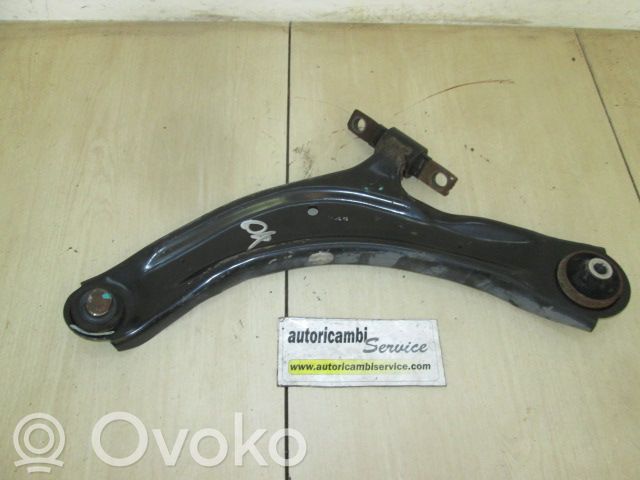 Renault Koleos I Front lower control arm/wishbone 