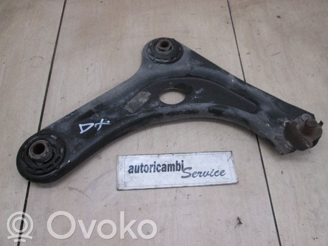 Dakša   1622711180
