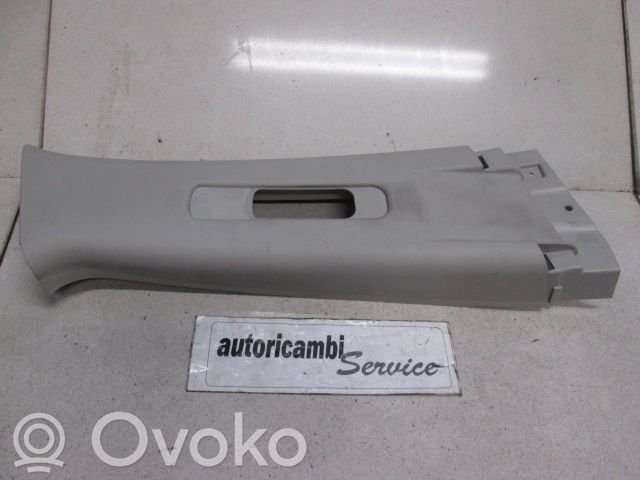 Mazda CX-7 (B) pillar trim (bottom) 