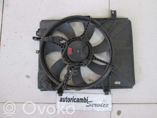 Ventilator electric răcire radiator   252312D000