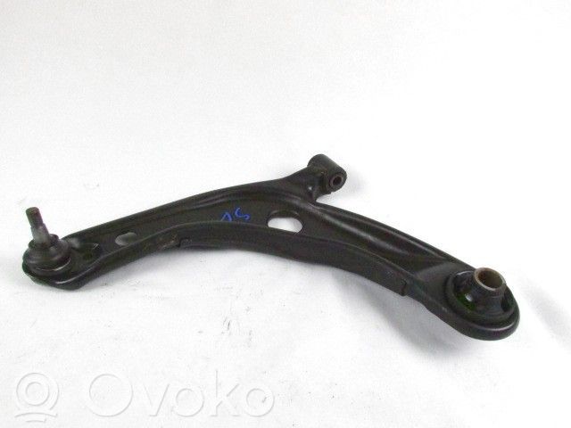 Subaru Trezia Basculă inferioară față 