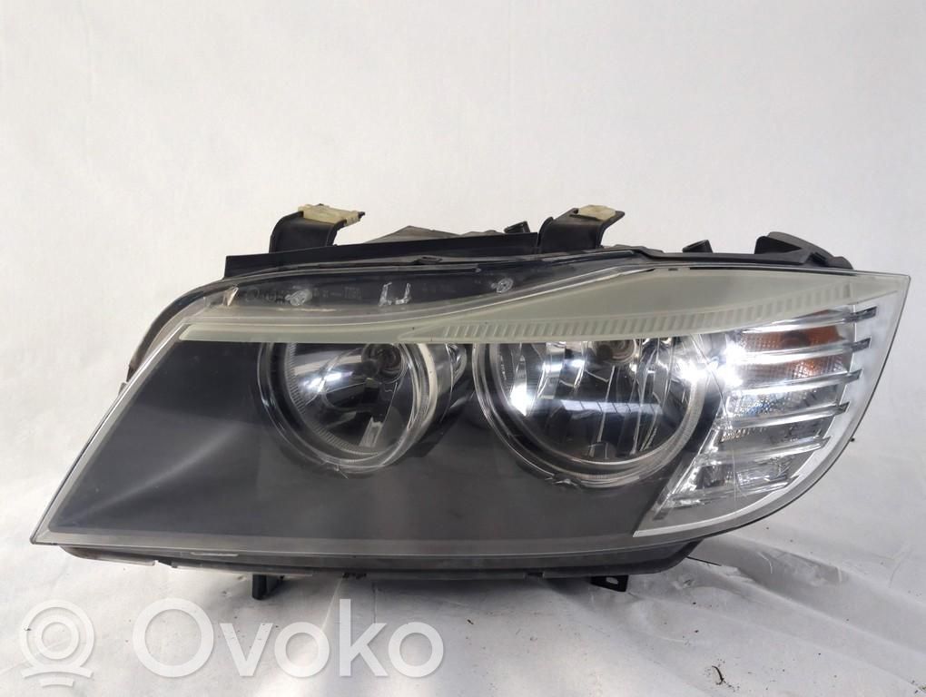 Headlight/headlamp   63117202581