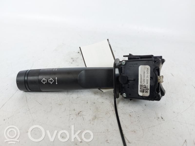 Chevrolet Aveo Lukturu slēdzis 