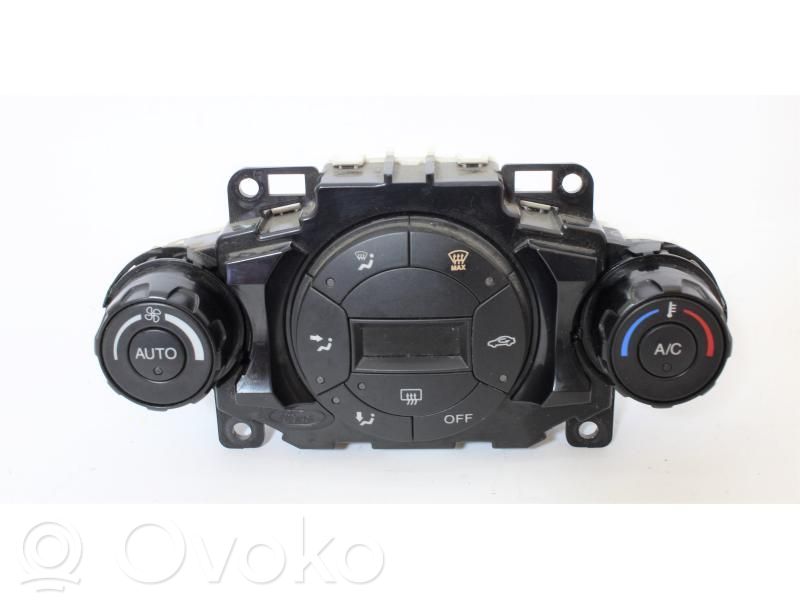 Ford Fiesta Center console 