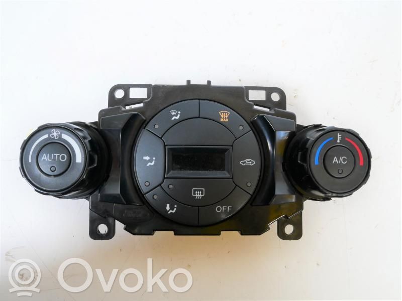 Ford Fiesta Center console 