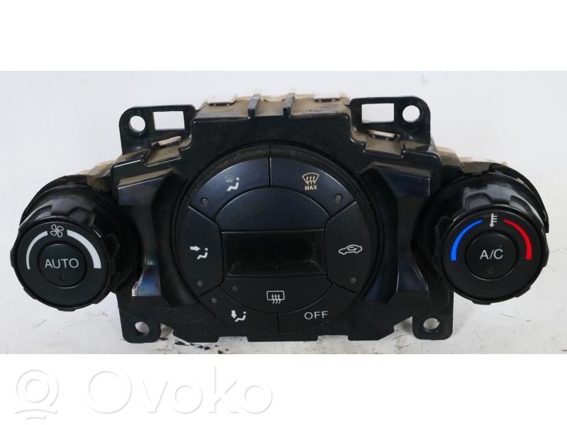 Ford Fiesta Center console 