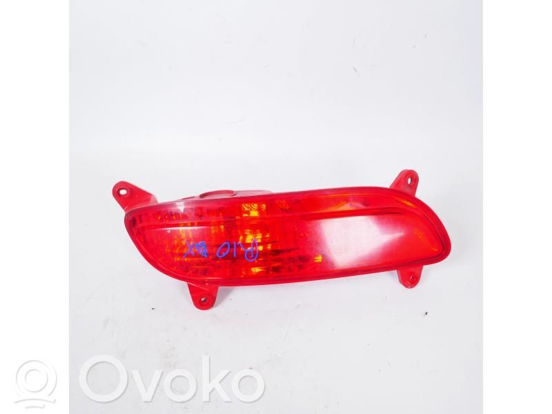KIA Rio Miglas lukturis priekšā 