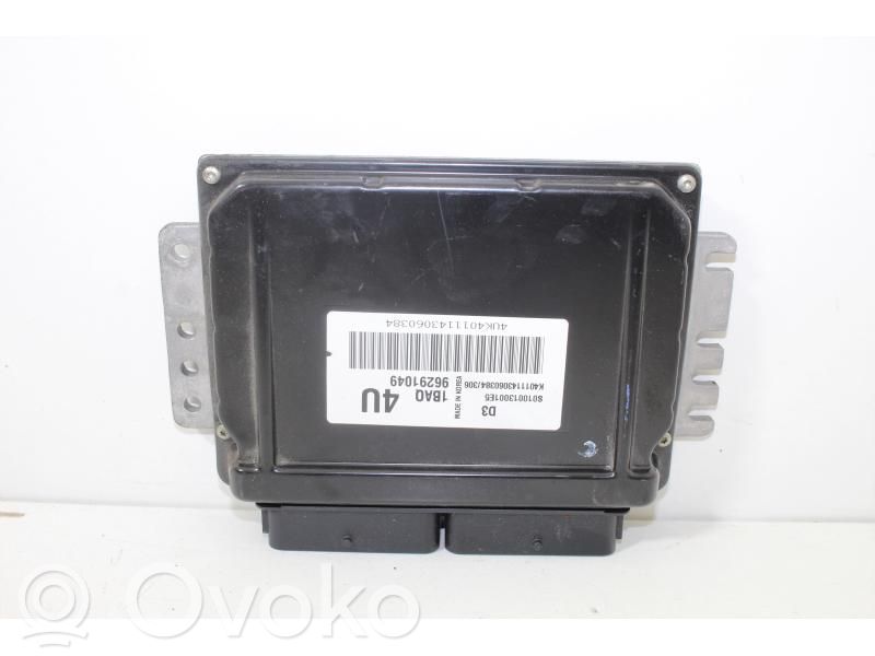Daewoo Matiz Engine control unit/module 