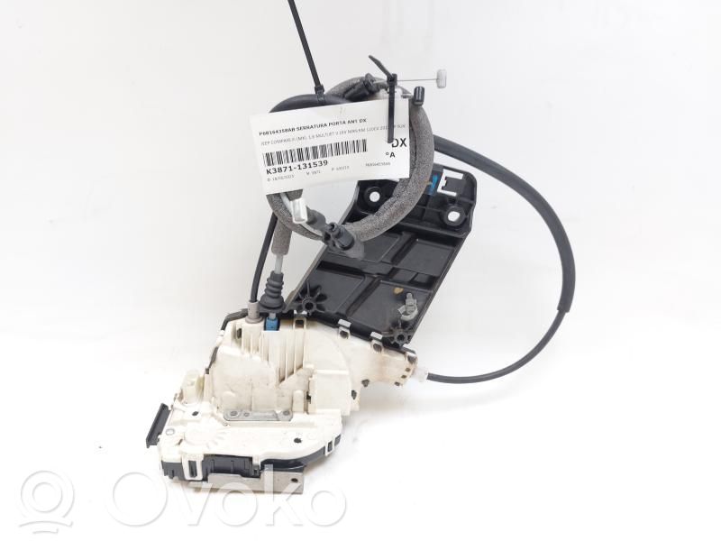 Jeep Compass Front door lock 